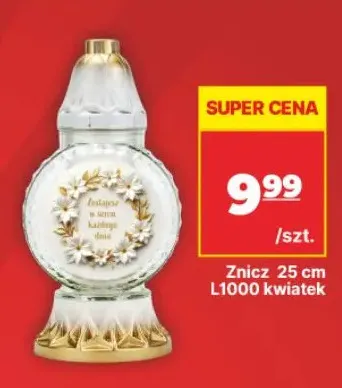 Znicz L1000 kwiatek 25 cm promocja w API Market