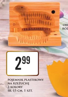 Pojemnik plastikowy na rzeźuchę 3 kolory promocja w Dino