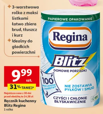 Ręcznik kuchenny papierowe opakowanie 1 rolka promocja w Auchan