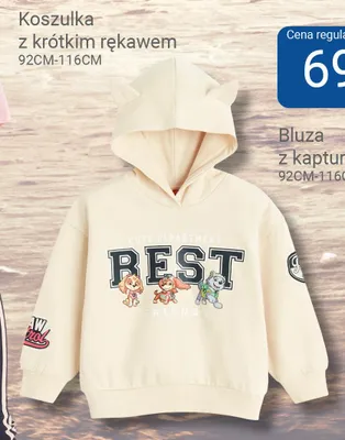 Bluza dziecięca z kapturem Psi Patrol promocja w Smyk