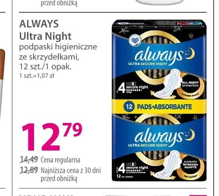 Podpaski higieniczne ze skrzydełkami ALWAYS Ultra Night promocja w Hebe