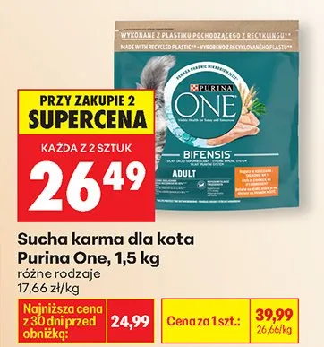 Sucha karma dla kota Adult różne rodzaje promocja w Biedronka