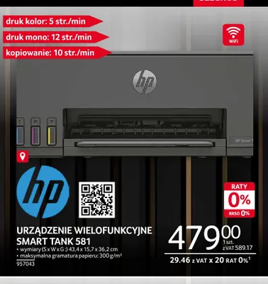Urządzenie wielofunkcyjne Smart Tank 581 Hp promocja w Selgros