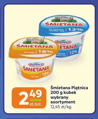 Śmietana Piątnica promocja w Gama