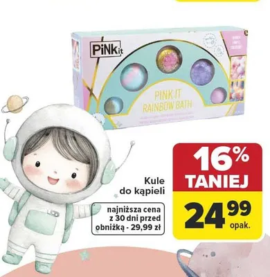Kule do kąpieli promocja w Carrefour
