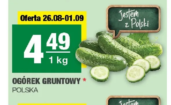 Ogórek gruntowy promocja w SPAR