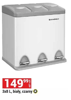 Kosz na śmieci 3x8l biały czarny promocja w Merkury Market