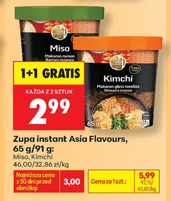 Zupa instant Asia Flavours Miso promocja w Biedronka