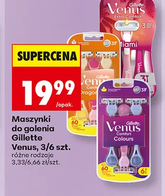 Maszynki do golenia Gillette Venus 3-pak promocja w Biedronka