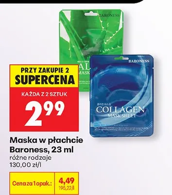 Maska w płachcie różne rodzaje promocja w Biedronka