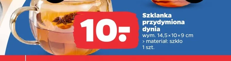 Szklanka przydymiona dynia promocja w Netto