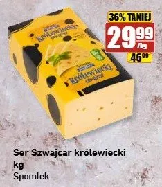 Ser Szwajcar Królewiecki promocja w API Market