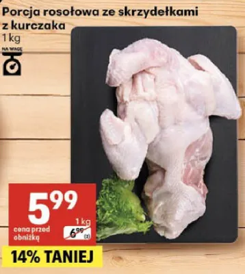 Porcja rosołowa ze skrzydełkami z kurczaka promocja w Delikatesy Centrum