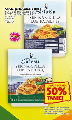Ser do grilla Sirtakis z ziołami Temar promocja w Prim Market