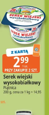 Serek wiejski wysokobiałkowy Piątnica promocja w Leclerc