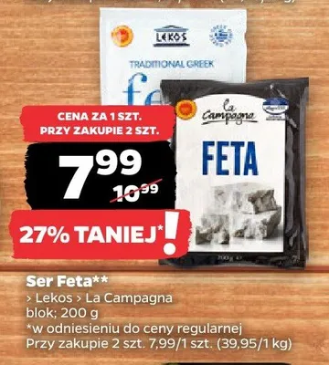 Ser feta blok 200g promocja w Netto