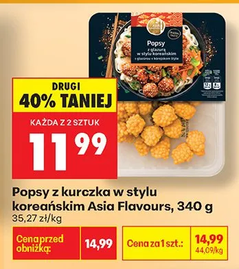 Popsy z kurczka w stylu koreańskim Asia Flavours promocja w Biedronka