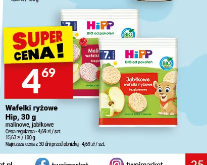 Wafelki ryżowe Hipp malinowe promocja w Twój Market
