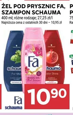 Żel pod prysznic latte promocja w Stokrotka