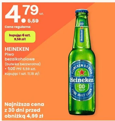 Piwo bezalkoholowe 500ml promocja w Frisco