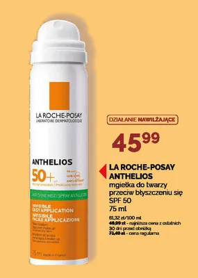 Mgiełka do twarzy przeciw błyszczeniu się La Roche-Posay Anthelios SPF 50 promocja w Ziko Dermo
