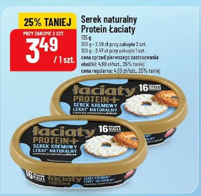 Serek naturalny Protein Łaciaty promocja w POLOmarket