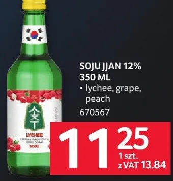 Soju lychee, grape, peach 12% promocja w Selgros