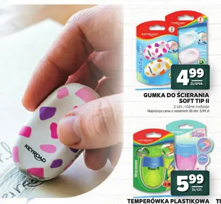 Gumka do ścierania Keyroad Soft Tip II 2-pak promocja w Stokrotka