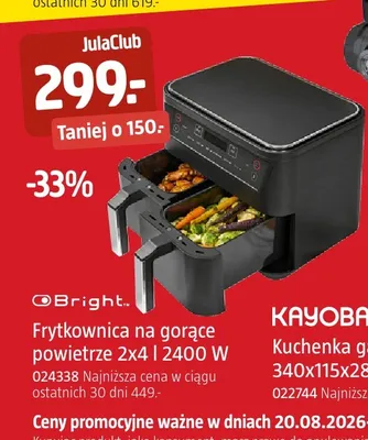Frytkownica na gorące powietrze Bright 2x4 l promocja w Jula