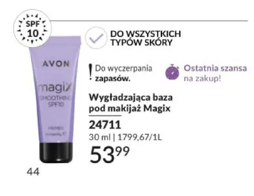 Wygładzająca baza pod makijaż AVON Magix SPF10 promocja w AVON