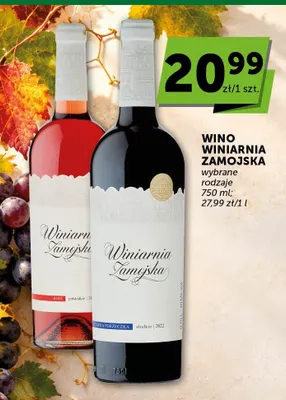 Wino różowe Winiarnia Zamojska Rose promocja w Euro Sklep