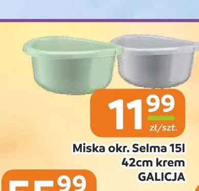 Miska okrągła Galicja Selma 15 l 42 cm promocja w Społem Częstochowa