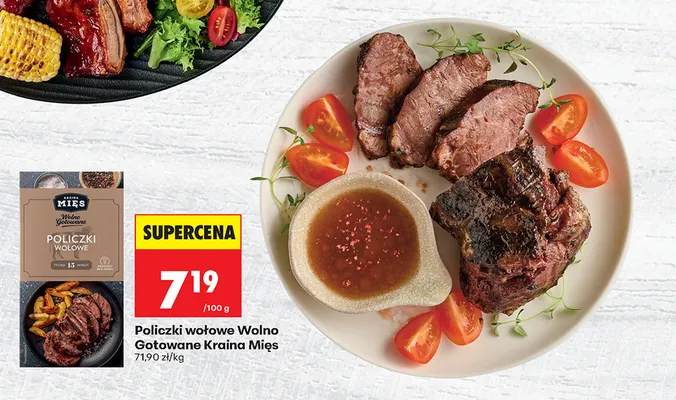 Policzki wołowe wolno gotowane Kraina Mięs promocja w Biedronka