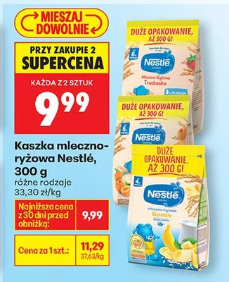 Kaszka mleczno-ryżowa różne rodzaje promocja w Biedronka