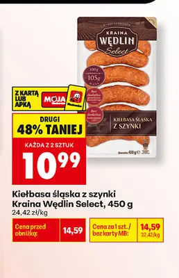 Kiełbasa śląska z szynki Kraina Wędlin Select promocja w Biedronka