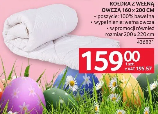 Kołdra z wełną owczą 160 x 200 cm promocja w Selgros