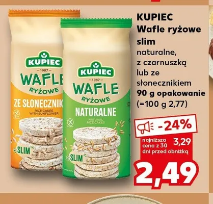 Wafle ryżowe slim ze słonecznikiem KUPIEC promocja w Kaufland