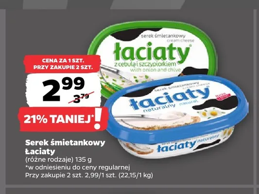 Serek śmietankowy Łaciate z cebulą i szczypiorkiem promocja w Netto