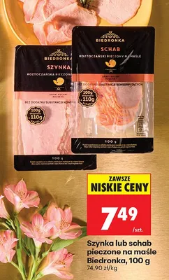 Szynka lub schab pieczone na maśle promocja w Biedronka