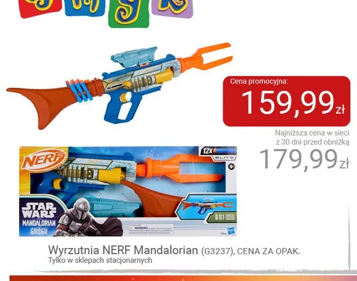 Wyrzutnia NERF Mandalorian promocja w Smyk