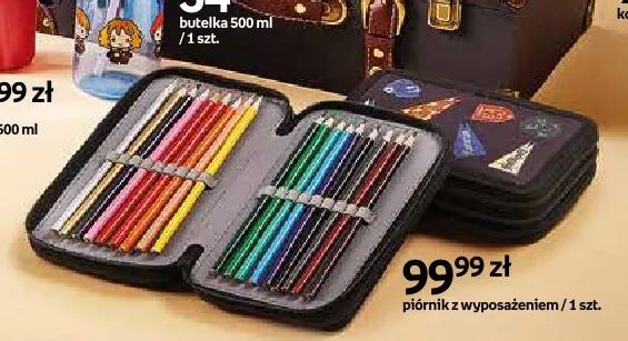 Piórnik z wyposażeniem Harry Potter promocja w Empik