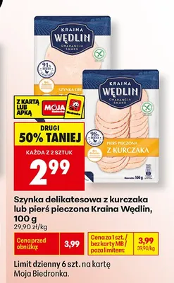 Szynka delikatesowa z kurczaka Kraina Wędlin promocja w Biedronka