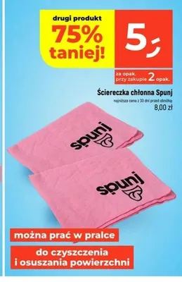 Ściereczka chłonna Spunj promocja w Dealz