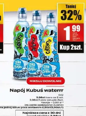 Napój Kubuś Waterrr promocja w Supeco