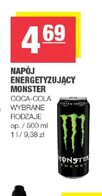 Napój energetyzujący Monster promocja w SPAR
