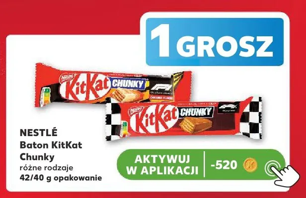 Baton Nestlé KitKat Chunky Caramel promocja w Kaufland