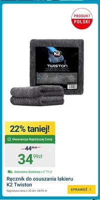 Ręcznik do osuszania lakieru K2 Twiston promocja w ERLI