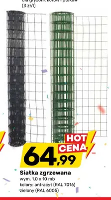 Siatka zgrzewana wym. 1,0x10 mb promocja w Bricomarche