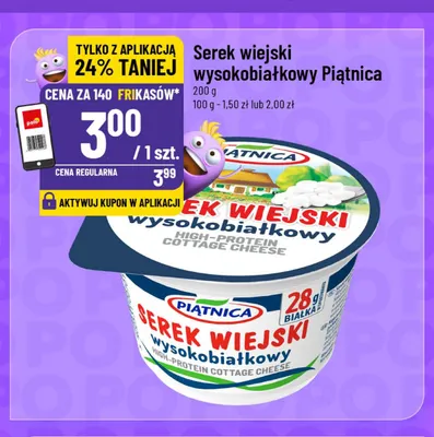 Serek wiejski wysokobiałkowy Piątnica promocja w POLOmarket