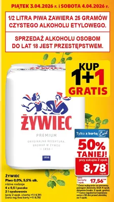 Piwo 0,0% różne rodzaje 4 x 0,5 l puszka, 2 l opakowanie promocja w Kaufland